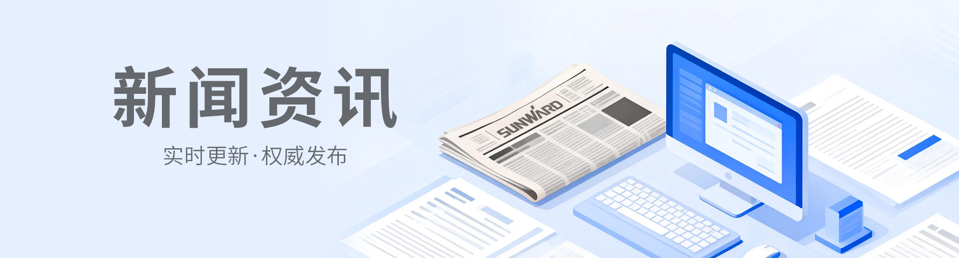 bti体育平台·(中国)官方网站