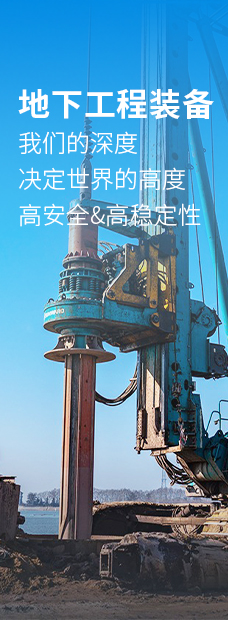 bti体育平台·(中国)官方网站