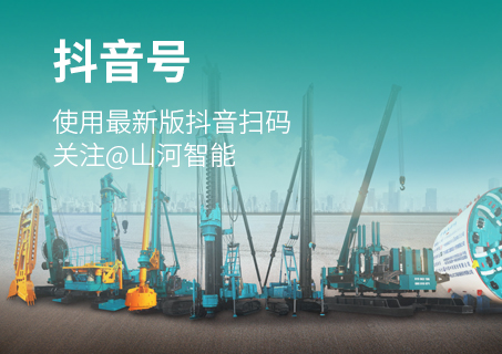 bti体育平台·(中国)官方网站