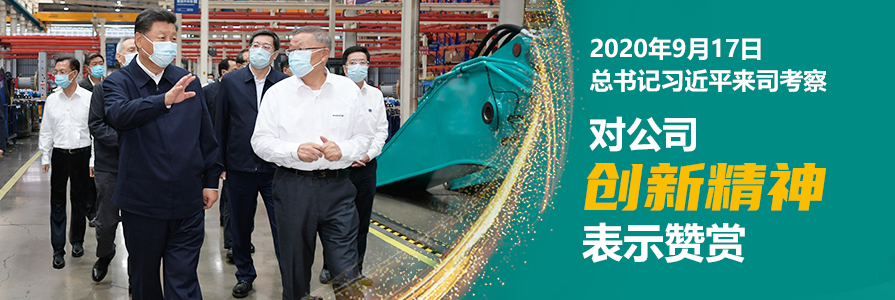 bti体育平台·(中国)官方网站