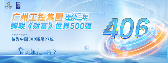 bti体育平台·(中国)官方网站