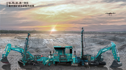 bti体育平台·(中国)官方网站