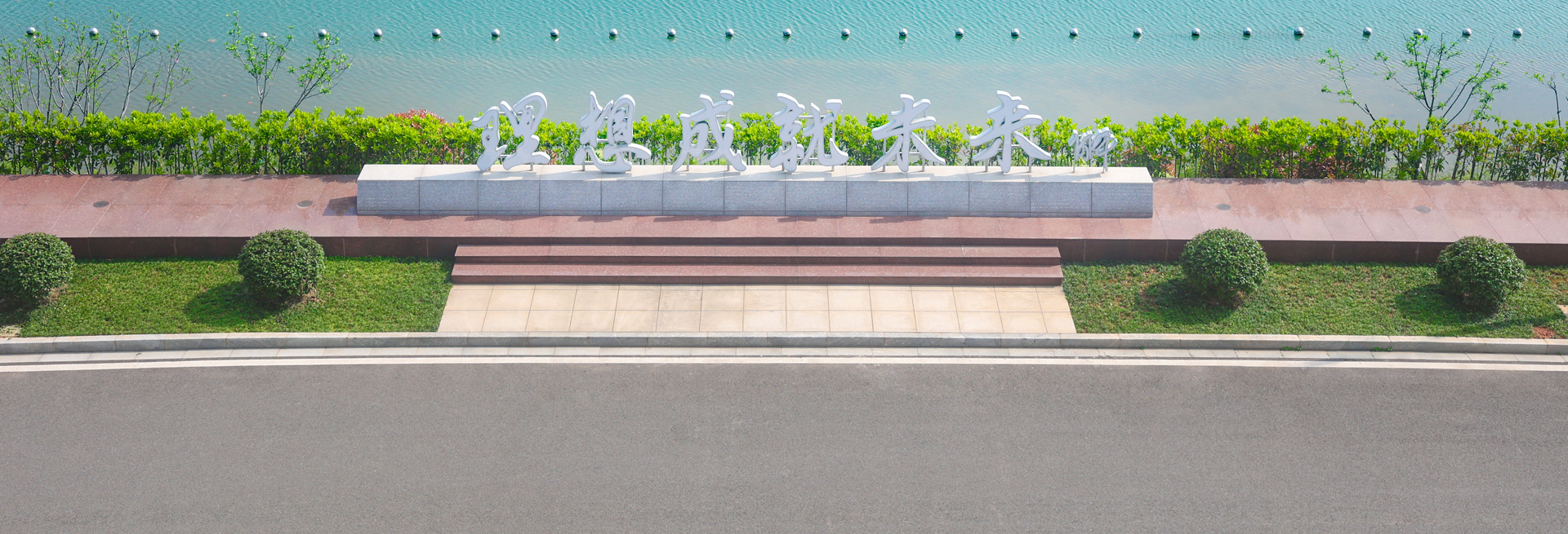 bti体育平台·(中国)官方网站