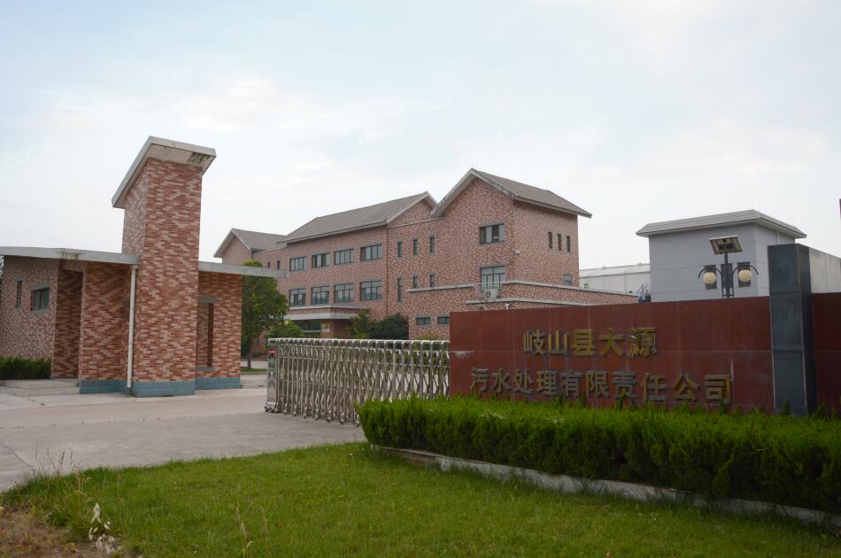 yw永旺快投网(中国区)官网登录入口