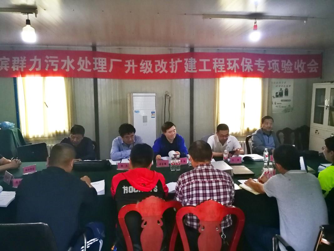 yw永旺快投网(中国区)官网登录入口