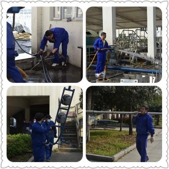 yw永旺快投网(中国区)官网登录入口