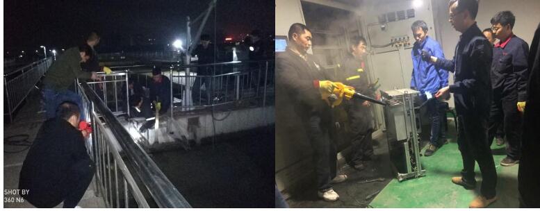 yw永旺快投网(中国区)官网登录入口