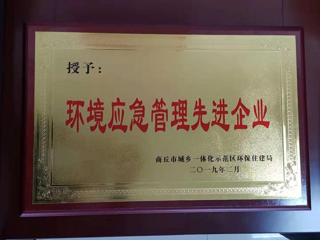 yw永旺快投网(中国区)官网登录入口