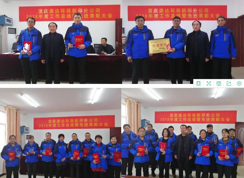 yw永旺快投网(中国区)官网登录入口