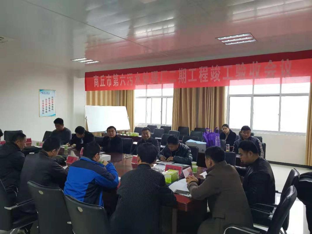 yw永旺快投网(中国区)官网登录入口