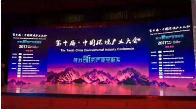 yw永旺快投网(中国区)官网登录入口