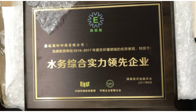 yw永旺快投网(中国区)官网登录入口