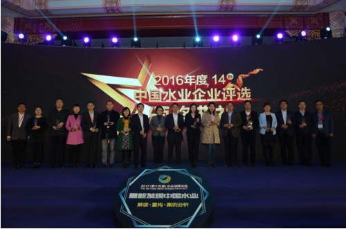 yw永旺快投网(中国区)官网登录入口