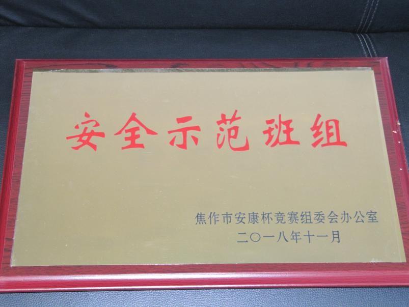 yw永旺快投网(中国区)官网登录入口