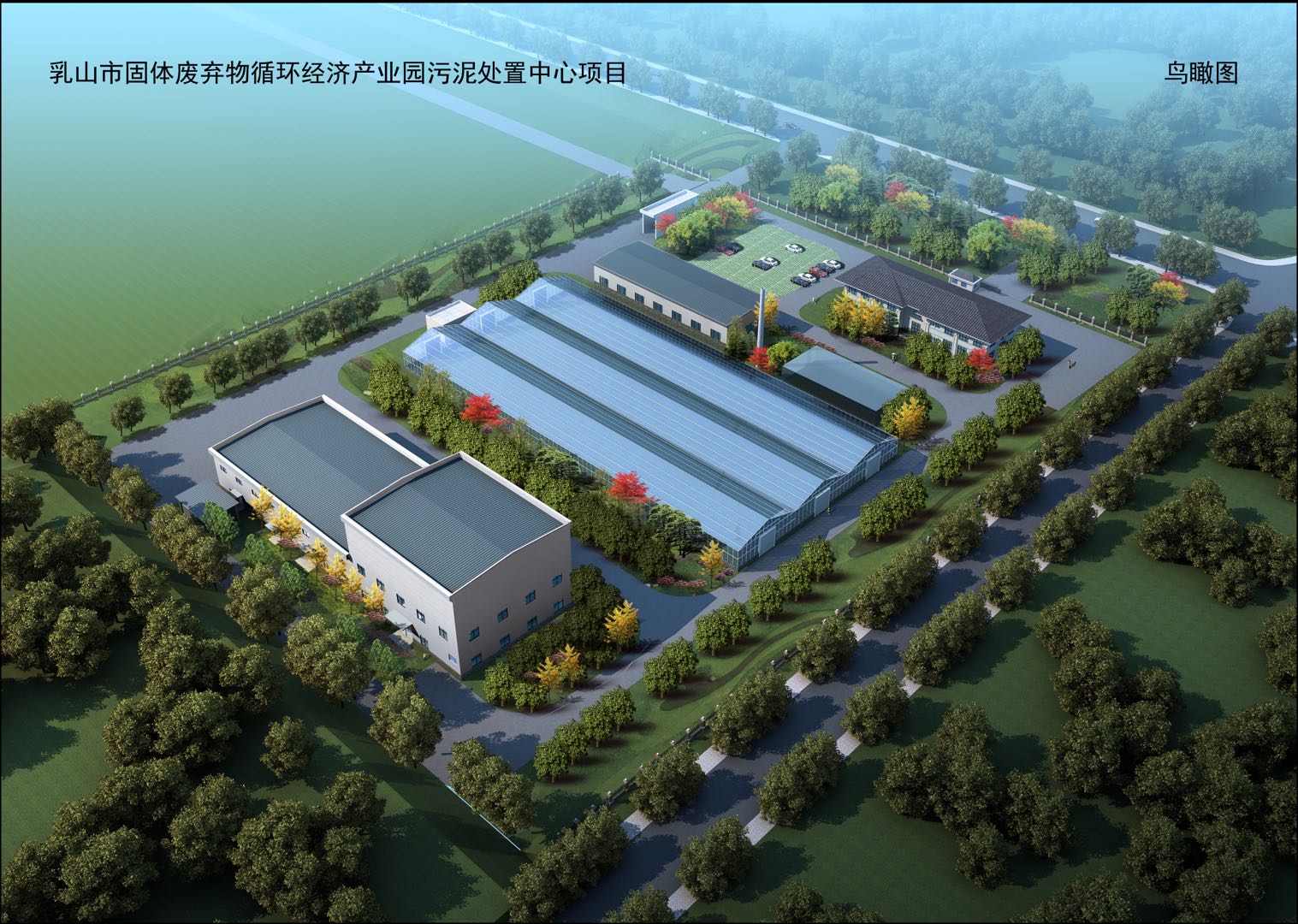 yw永旺快投网(中国区)官网登录入口