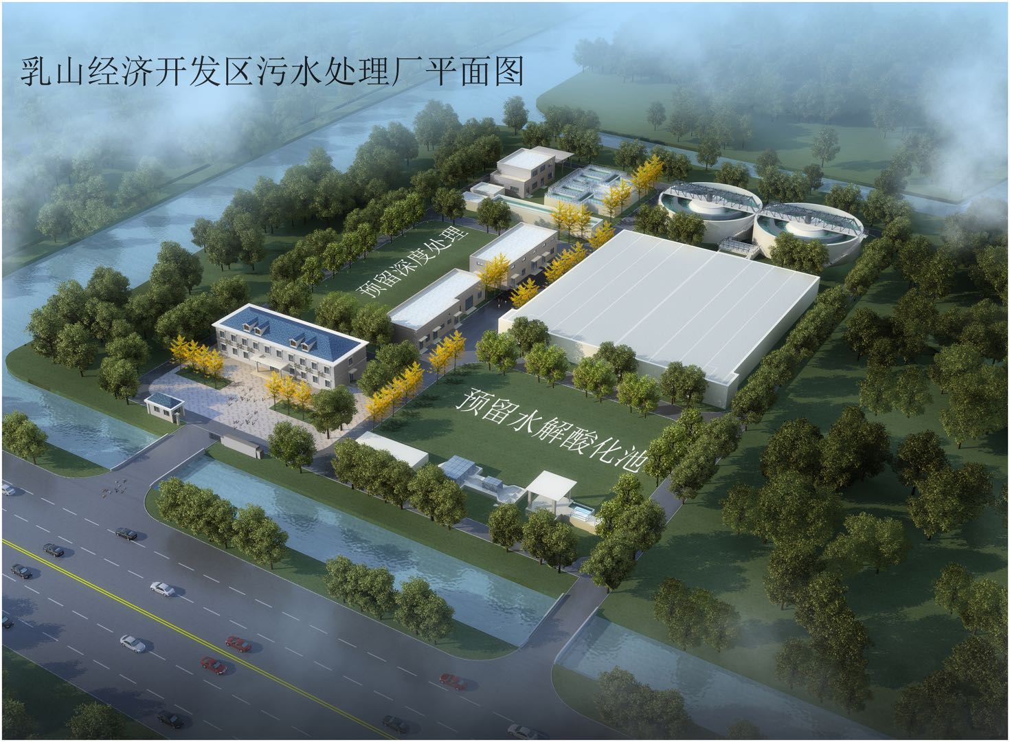 yw永旺快投网(中国区)官网登录入口