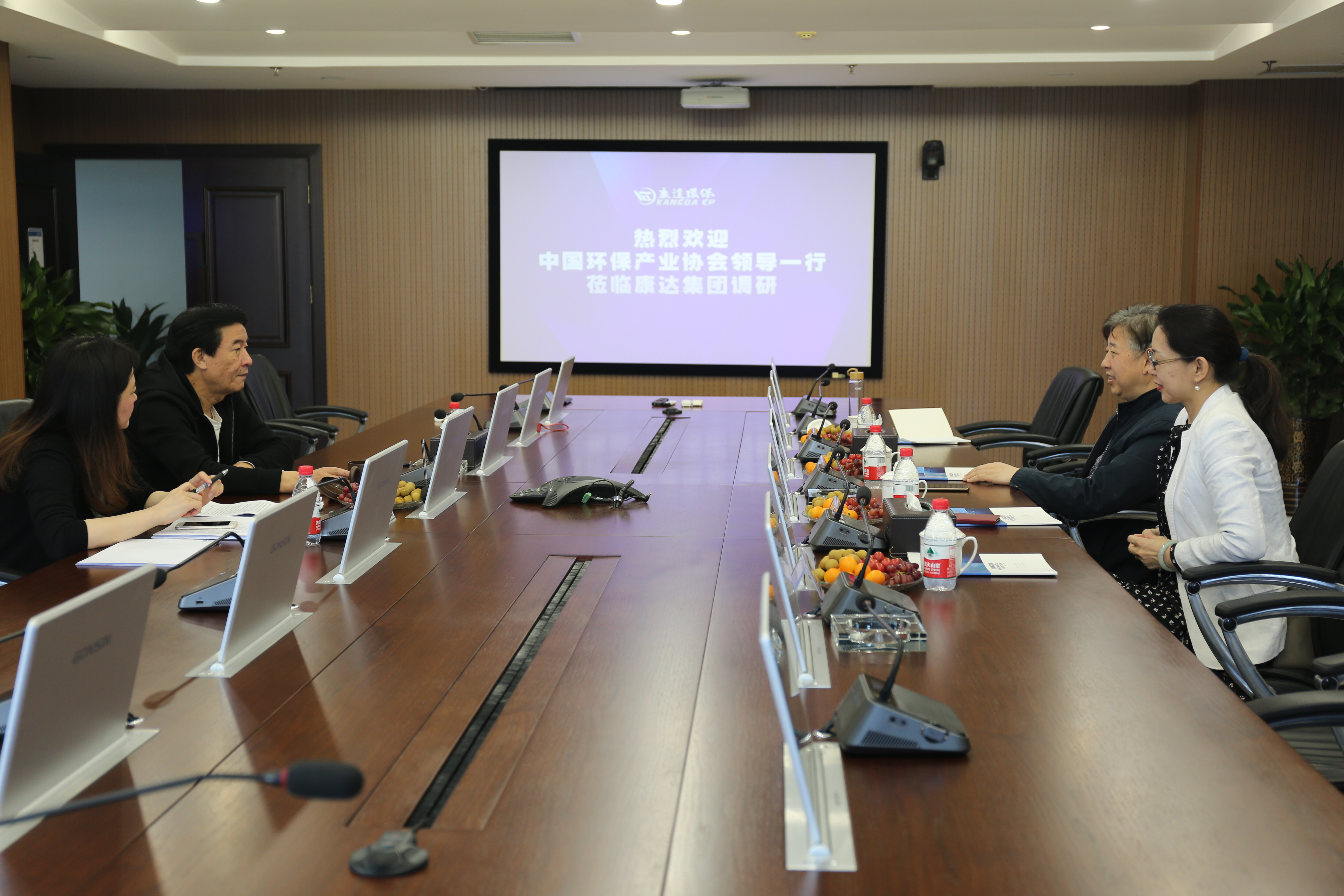 yw永旺快投网(中国区)官网登录入口