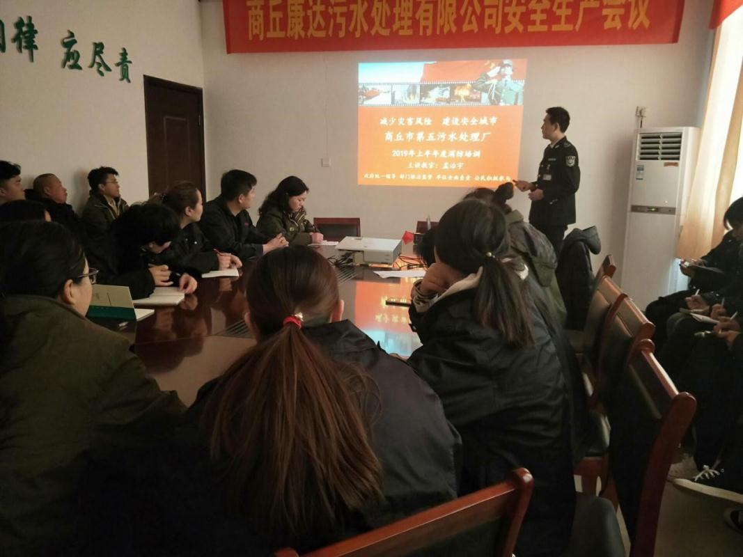 yw永旺快投网(中国区)官网登录入口