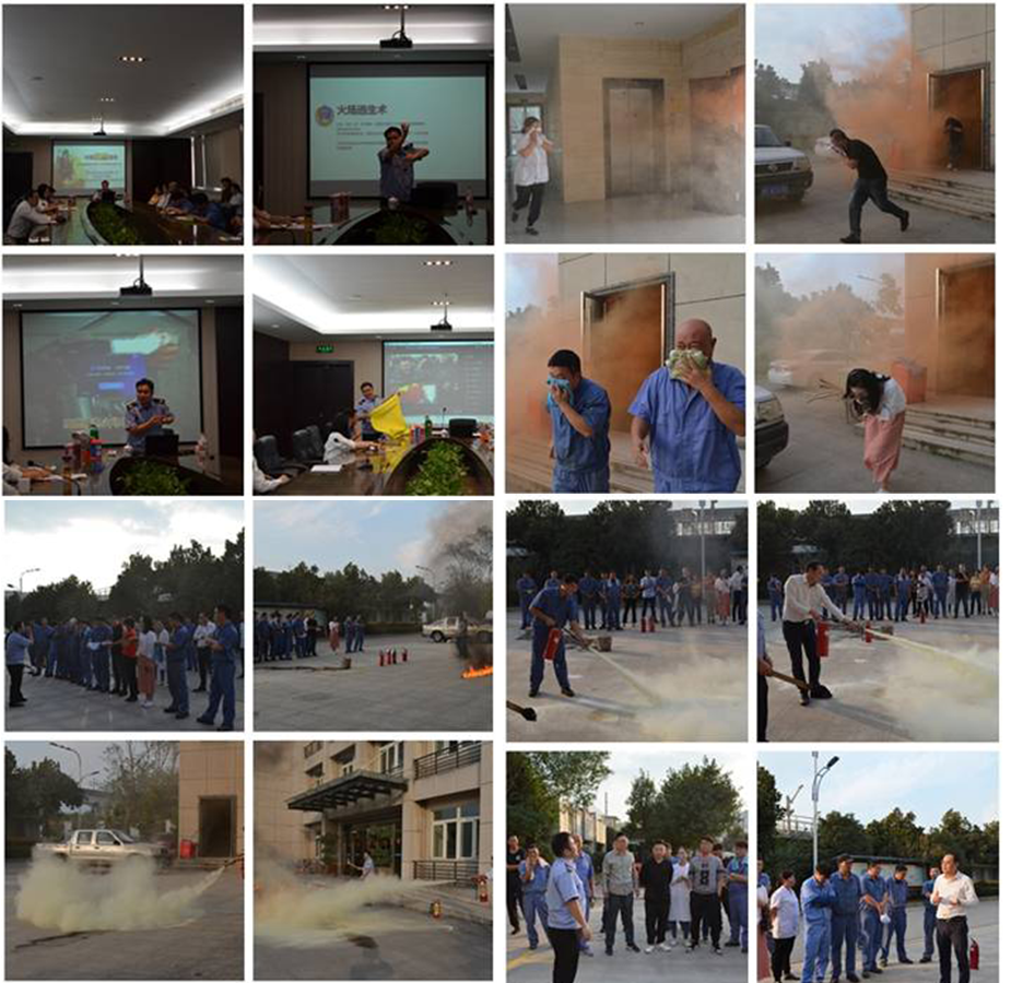 yw永旺快投网(中国区)官网登录入口