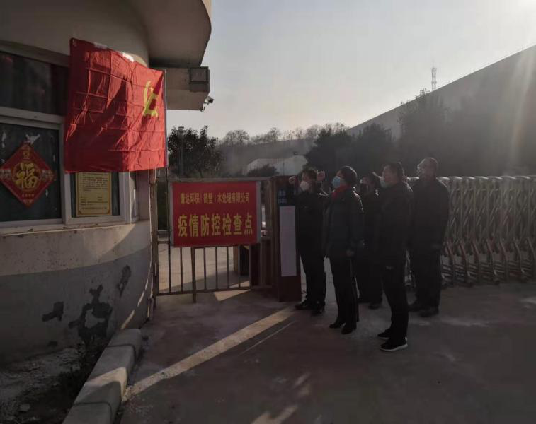 yw永旺快投网(中国区)官网登录入口