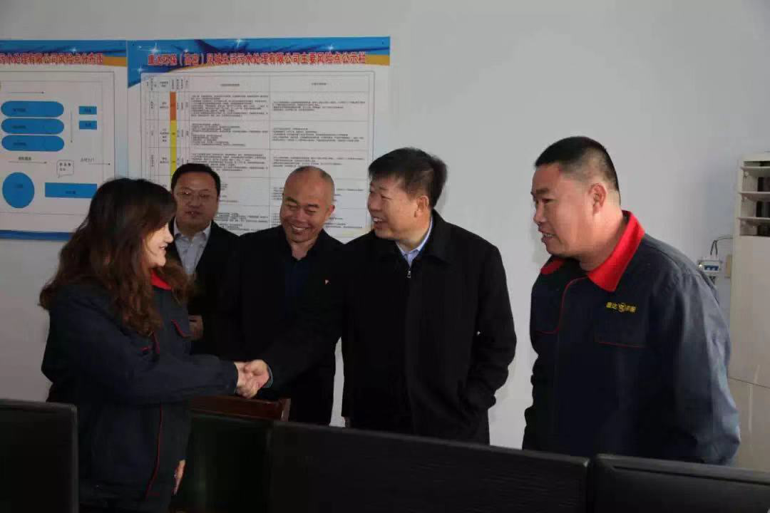 yw永旺快投网(中国区)官网登录入口