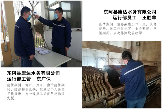 yw永旺快投网(中国区)官网登录入口