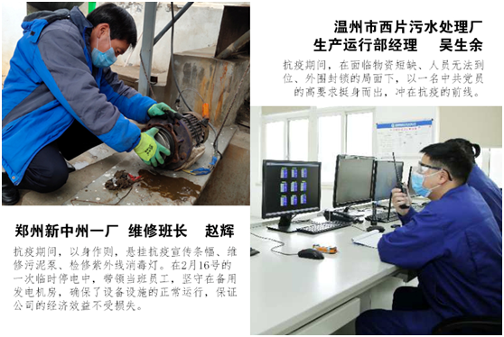 yw永旺快投网(中国区)官网登录入口