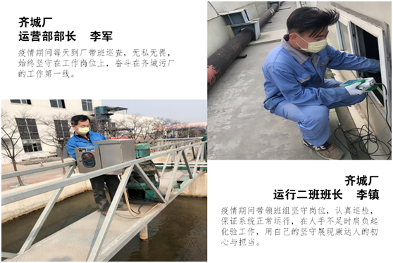 yw永旺快投网(中国区)官网登录入口