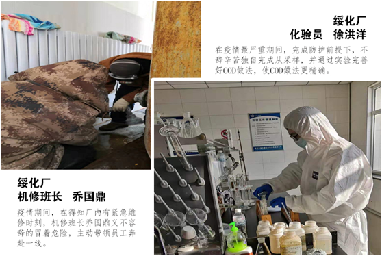 yw永旺快投网(中国区)官网登录入口