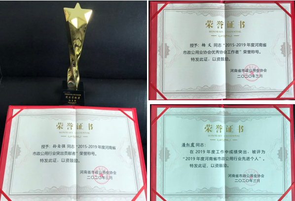 yw永旺快投网(中国区)官网登录入口