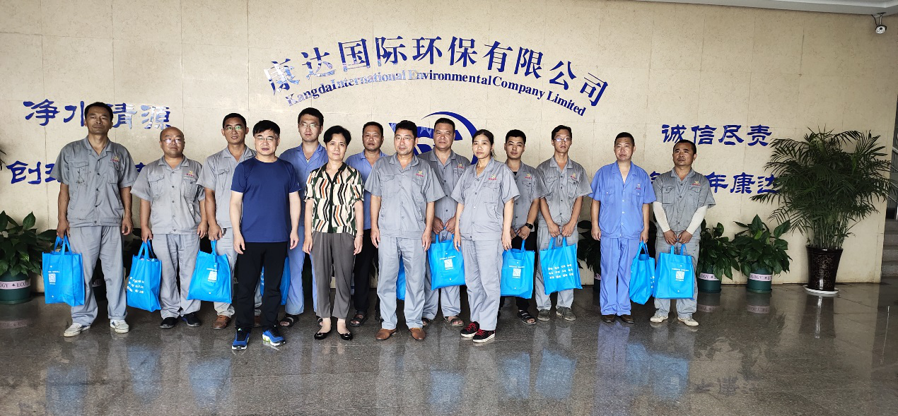 yw永旺快投网(中国区)官网登录入口