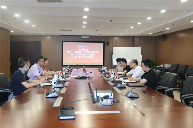 yw永旺快投网(中国区)官网登录入口