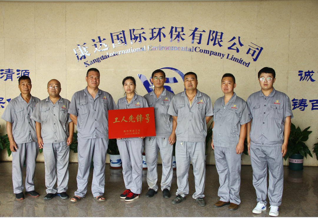 yw永旺快投网(中国区)官网登录入口