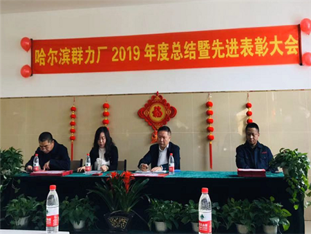 yw永旺快投网(中国区)官网登录入口