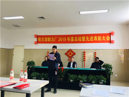 yw永旺快投网(中国区)官网登录入口