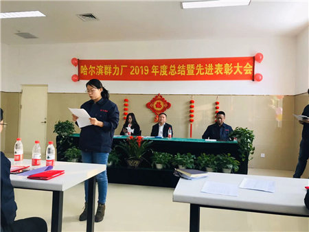 yw永旺快投网(中国区)官网登录入口