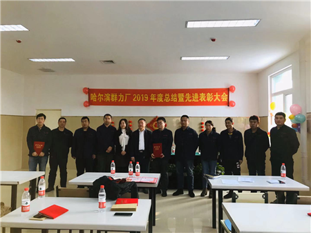 yw永旺快投网(中国区)官网登录入口