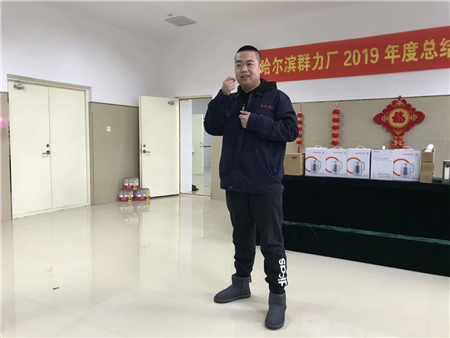 yw永旺快投网(中国区)官网登录入口