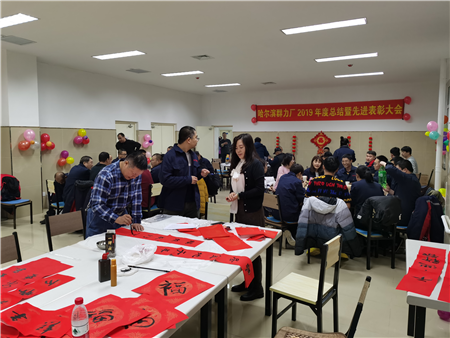 yw永旺快投网(中国区)官网登录入口