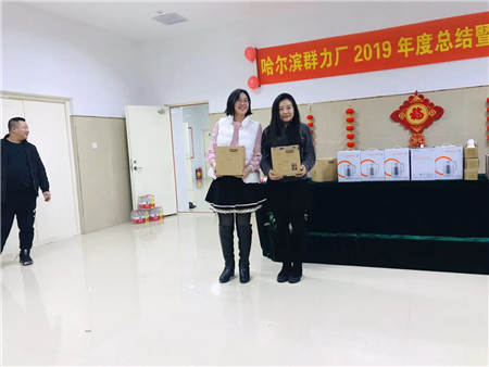 yw永旺快投网(中国区)官网登录入口