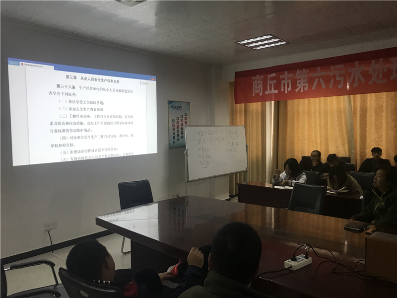 yw永旺快投网(中国区)官网登录入口