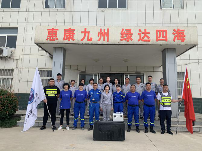 yw永旺快投网(中国区)官网登录入口