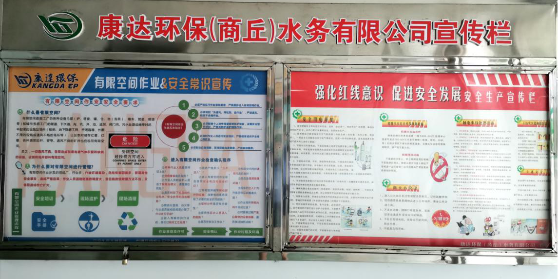 yw永旺快投网(中国区)官网登录入口