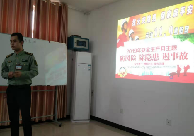 yw永旺快投网(中国区)官网登录入口