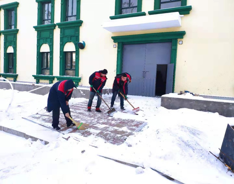 yw永旺快投网(中国区)官网登录入口