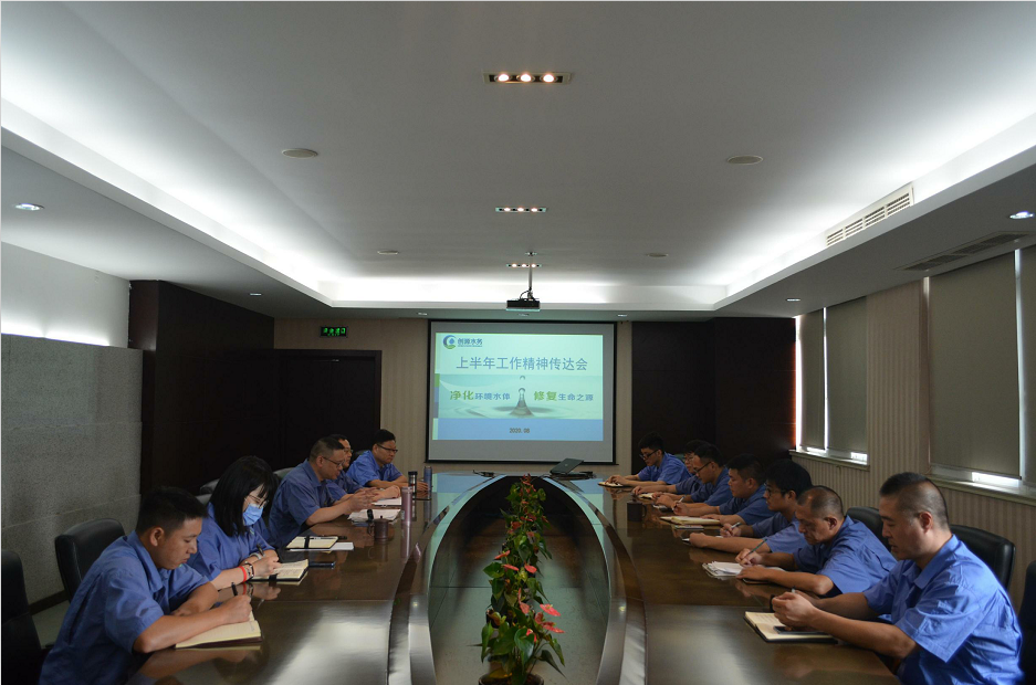 yw永旺快投网(中国区)官网登录入口