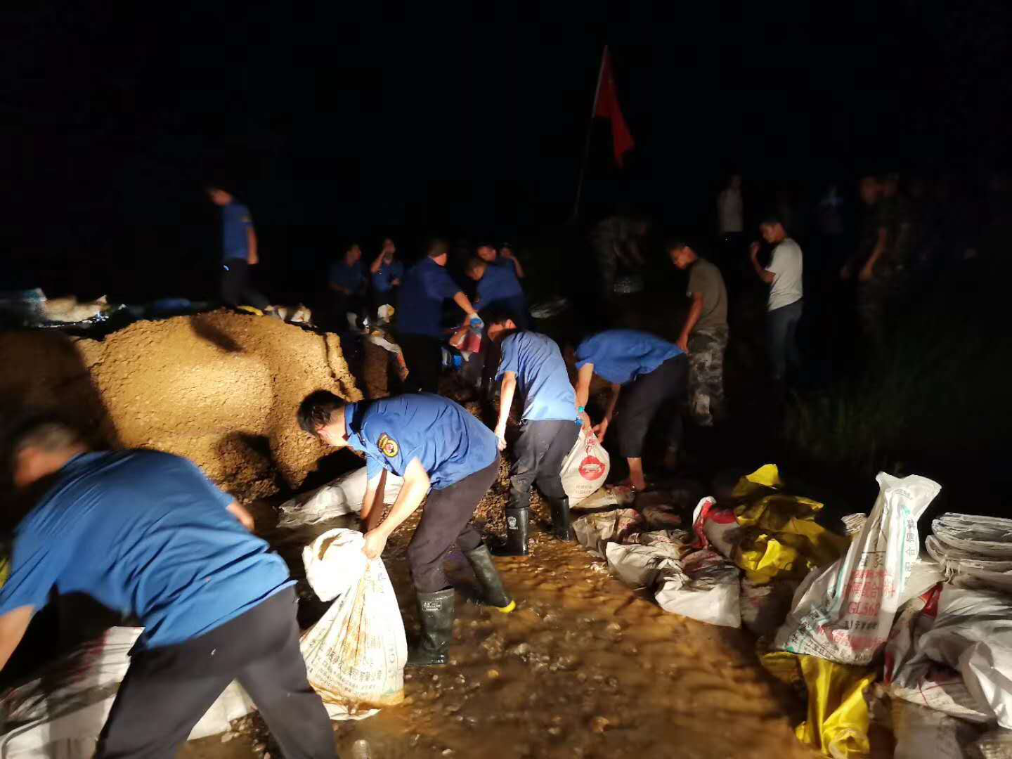 yw永旺快投网(中国区)官网登录入口