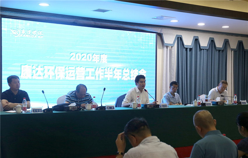 yw永旺快投网(中国区)官网登录入口