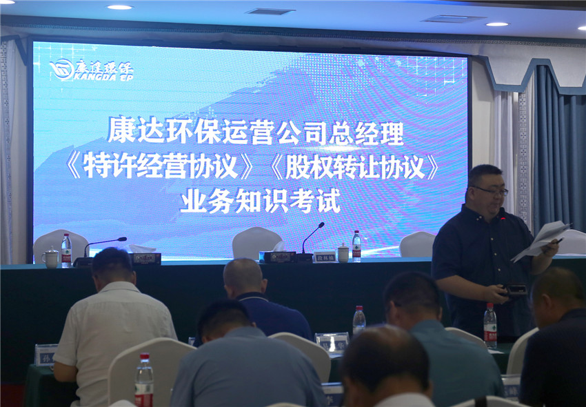 yw永旺快投网(中国区)官网登录入口