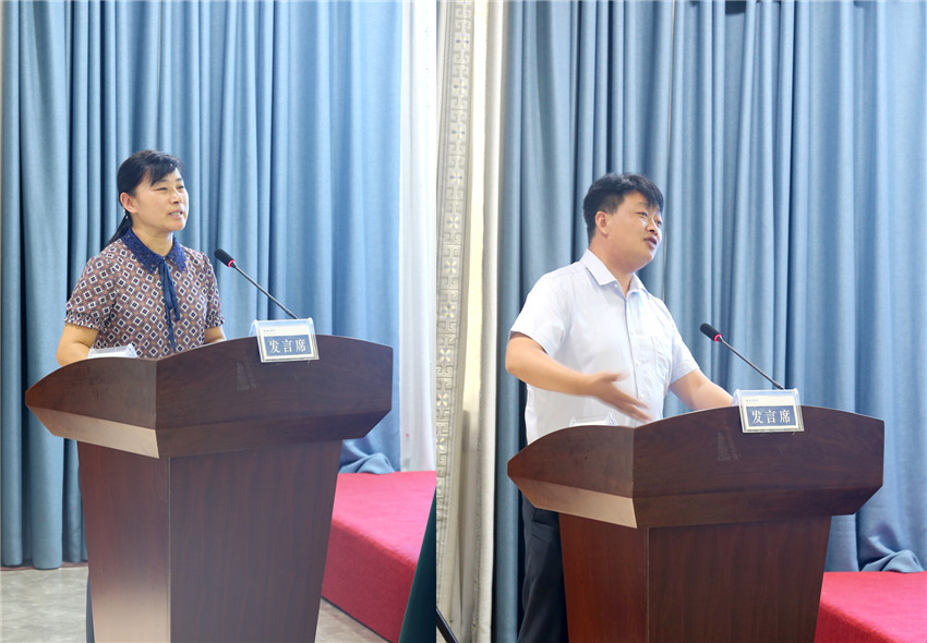 yw永旺快投网(中国区)官网登录入口